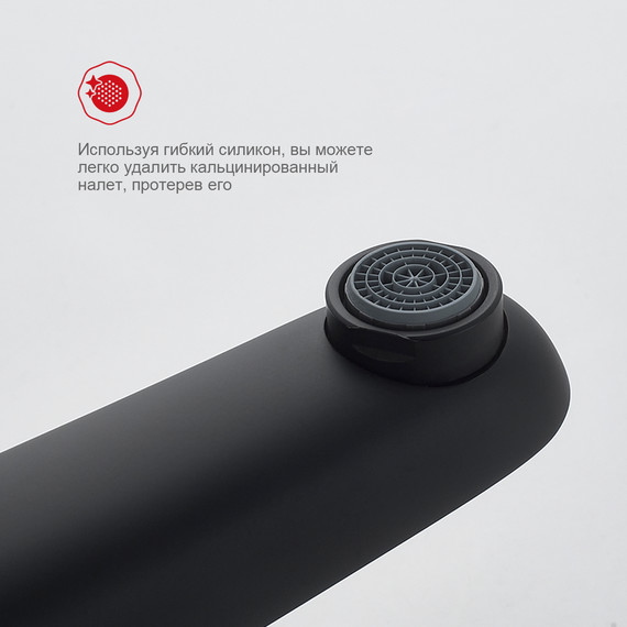 Смеситель для раковины Raglo R31.10.06, чёрный - фото 5