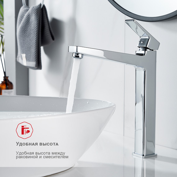 Смеситель для раковины высокий Raglo R30.15, хром - фото 8