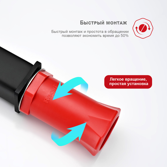 Смеситель для раковины высокий Raglo R30.15.06, чёрный - фото 9