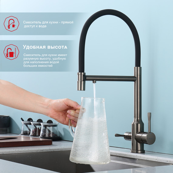 Смеситель для кухни Raglo R81.63.09, графит - фото 6