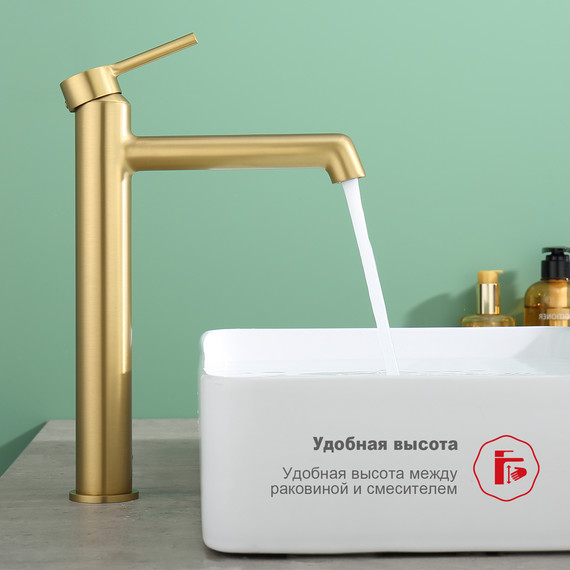 Смеситель для раковины высокий Raglo R20.15.03, золотой сатин - фото 6