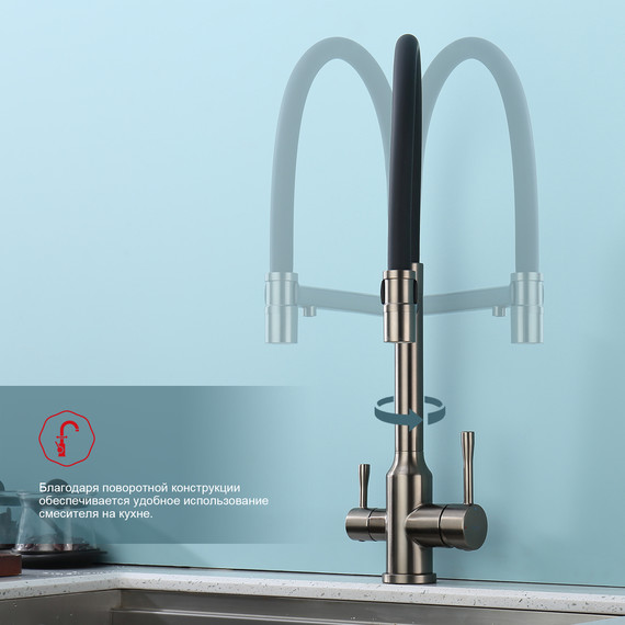 Смеситель для кухни Raglo R81.63.09, графит - фото 8