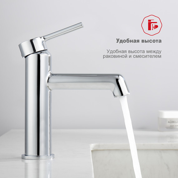 Смеситель для раковины Raglo R20.10, хром - фото 6