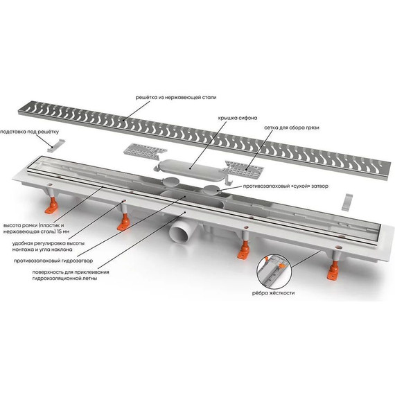 Трап Veconi Medium 55 см V550MGR (под плитку) брашированный графит, Цвет производителя: графит, Размер трапа: 550 - фото 2