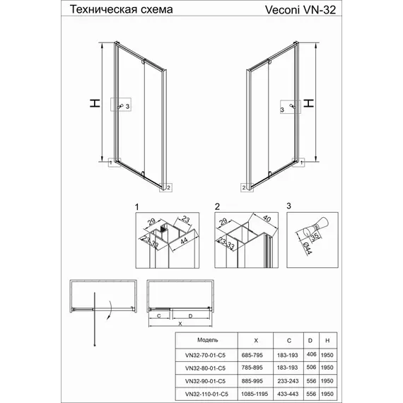 Душевая дверь Veconi Vianno 100 см VN32-100-01-C5, хром/прозрачное - фото 4
