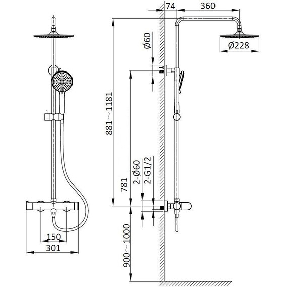 Душевая система для душа Vincea Rondo VSFS-1R0BG, брашированное золото - фото 6