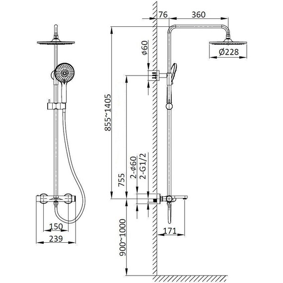 Душевая система для ванны Vincea Rondo VSFS-1R1BG, брашированное золото - фото 5