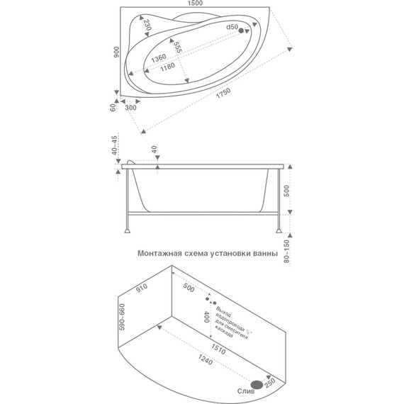 Ванна акриловая Azario Галант 150х90 см ГАВ0002 - фото 3