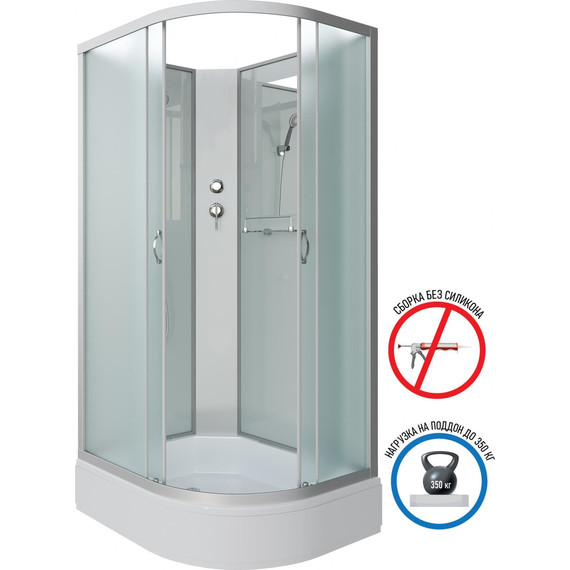 Душевая кабина Niagara Classic 120x90 см NG-33294-14LBK, серебро/матовое (безсиликоновая сборка) - фото 2