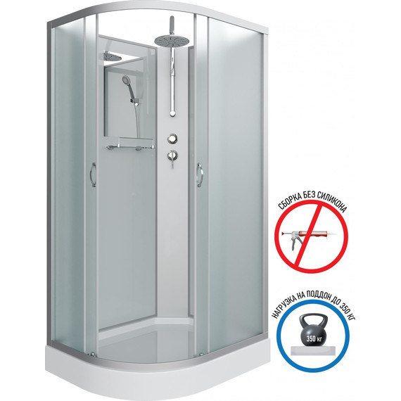 Душевая кабина Niagara Classic 120x80 см NG-3312-14RBKT, серебро/матовое (безсиликоновая сборка) - фото 2
