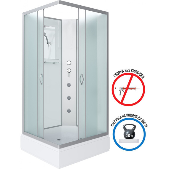 Гидробокс Niagara Classic 90x80 см NG-33984-14QBKG, серебро/матовое (безсиликоновая сборка) - фото 2