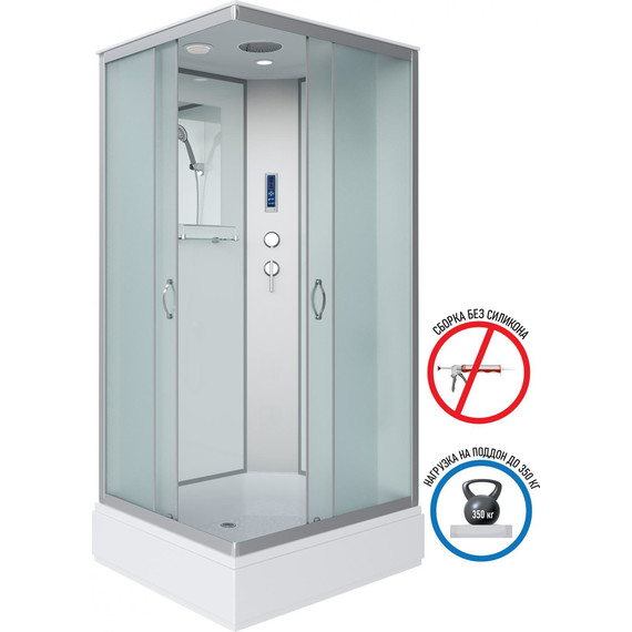 Душевая кабина Niagara Classic 90x70 см NG-33974-14QP, серебро/матовое (безсиликоновая сборка) - фото 2