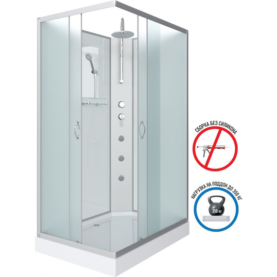 Гидробокс Niagara Classic 120x80 см NG-43285-14QBKTG, серебро/матовое (безсиликоновая сборка) - фото 2