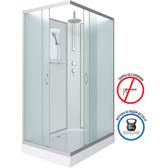 Душевая кабина Niagara Classic 100x80 см NG-43085-14QBKT, серебро/матовое (безсиликоновая сборка) - фото, картинка 2 Душевая кабина Niagara Classic 100x80 см NG-43085-14QBKT, серебро/матовое (безсиликоновая сборка) - фото 2