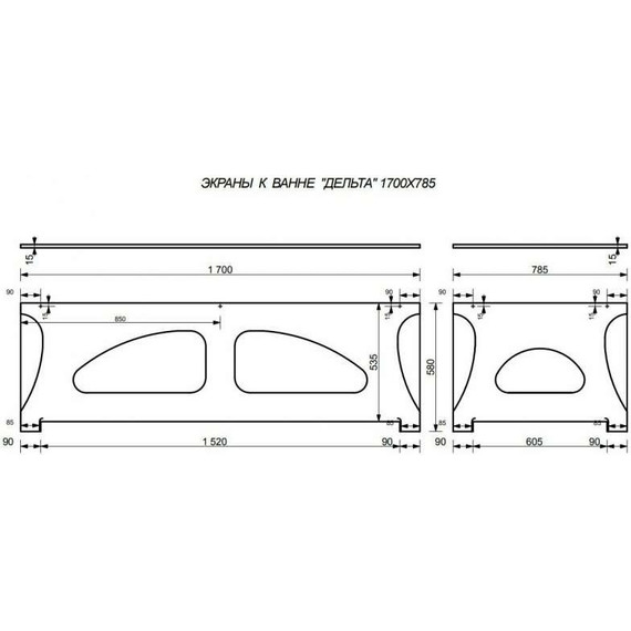 Экран фронтальный для ванны Эстет Дельта 170 см ФР-00014657 - фото 2
