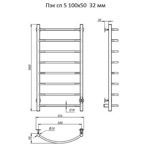 Полотенцесушитель электрический Тругор Пэк сп 5 П8 500х1000 мм (возможность скрытого подключения) 00-00046790, чёрный - фото 4