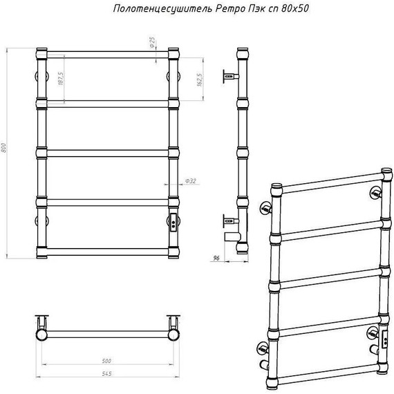 Полотенцесушитель электрический Тругор Ретро Пэк сп П5 500х800 мм (возможность скрытого подключения) 00-00046792, чёрный - фото 6