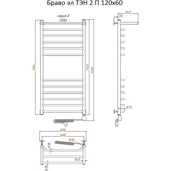 Полотенцесушитель электрический Тругор Браво эл ТЭН 2 с полкой П12 600х1200 мм (возможность скрытого подключения) 00-00018684 - фото 4
