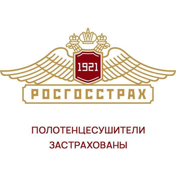 Полотенцесушитель электрический Тругор Пэк сп 5 П4 500х600 мм (возможность скрытого подключения) 00-00047113, графит - фото 4