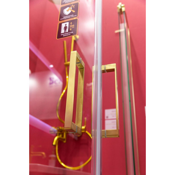 Душевое ограждение Cezares SLIDER-A-2-80/90-C-BORO (80-90)x(80-90) см (стекло 8 мм) брашированное золото/прозрачное - фото 5