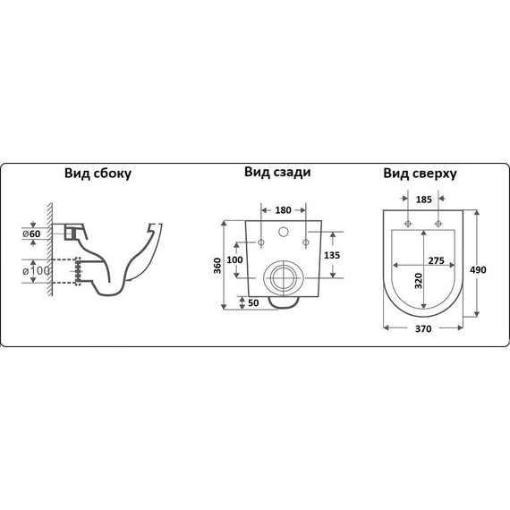 Унитаз подвесной CeramaLux Rimless 2197B-18 с крышкой микролифт, чёрный глянцевый, Цвет производителя: чёрный глянцевый - фото, картинка 3 Унитаз подвесной CeramaLux Rimless 2197B-18 с крышкой микролифт, чёрный глянцевый, Цвет производителя: чёрный глянцевый - фото 3