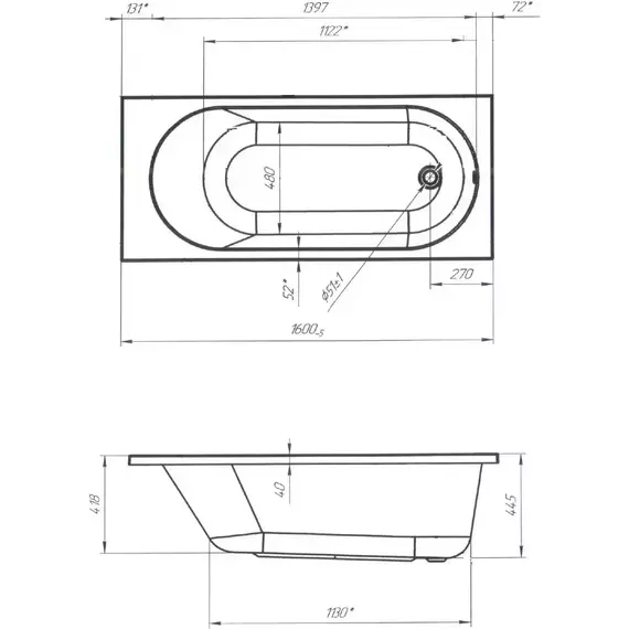 Ванна акриловая 1Marka Atlas 160x70 см, Размер - мм: 1600х700 - фото 9