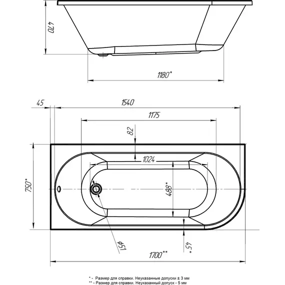 Ванна акриловая 1Marka Alisa MG 170x75 см R - фото 8