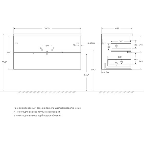 Тумба подвесная с раковиной Cezares DUET-N-1000-2C-SO-AS-P 100 см (раковина CZR-8073-100) альпака брашированная - фото 8