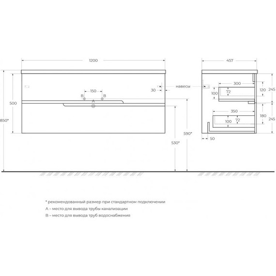 Тумба подвесная с раковиной Cezares DUET-N-1200-2C-SO-2-BL 120 см (раковина CZR-8073-120-2) bianco lucido - фото 9