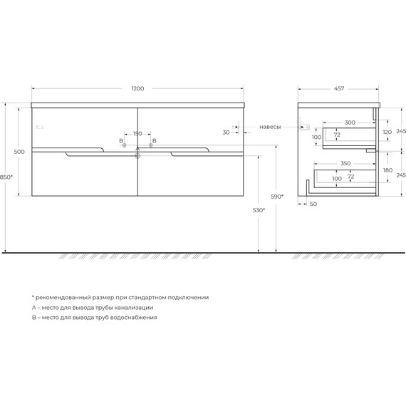 Тумба подвесная с раковиной Cezares DUET-N-1200-4C-SO-2-GR-P 120 см (раковина CZR-8073-120-2) grafito - фото 9