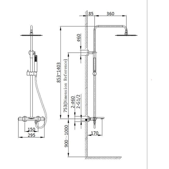 Душевая система для ванны Vincea Rim VSFS-1V1TBG, брашированное золото - фото 4