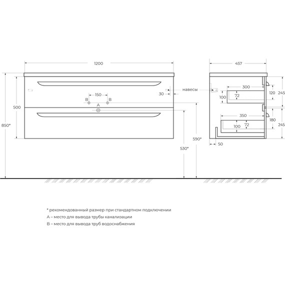 Тумба подвесная с раковиной Cezares ECO-CER-N-1200-2C-SO-AS-P 120 см (раковина CZR-8073-120-1-2) альпака брашированная - фото 16