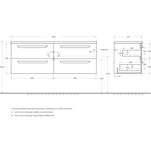 Тумба подвесная с раковиной Cezares ECO-CER-N-1400-4C-SO-2-BL 140 см (раковина CZR-8095-140-2) bianco lucido - фото 16