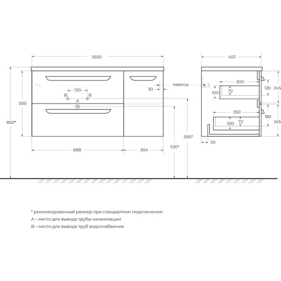 Тумба подвесная с раковиной Cezares ECO-CER-N-1000-2C-1A-SO-BL-L 100 см (раковина CZR-8095-100-L) bianco lucido - фото 19