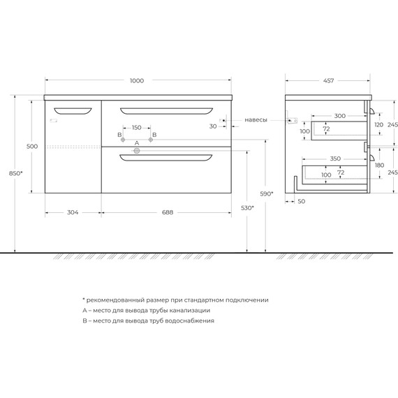 Тумба подвесная с раковиной Cezares ECO-CER-N-1000-2C-1A-SO-BL-R 100 см (раковина CZR-8095-100-R) bianco lucido - фото 18