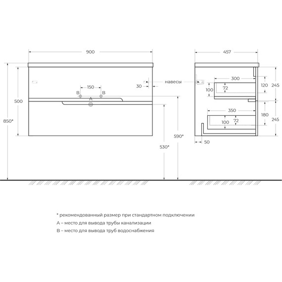 Тумба подвесная с раковиной Cezares DUET-N-900-2C-SO-BL 90 см (раковина CZR-8095-90) bianco lucido - фото 9