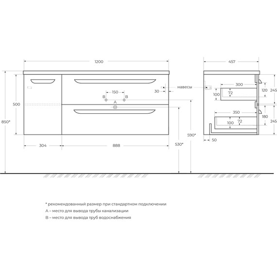 Тумба подвесная с раковиной Cezares ECO-CER-N-1200-2C-1A-SO-BL-R 120 см (раковина CZR-8095-120-R) bianco lucido - фото 16