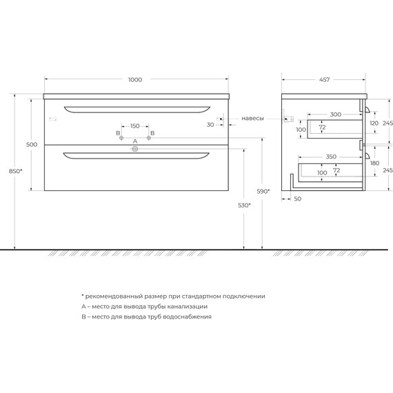 Тумба подвесная с раковиной Cezares ECO-CER-N-1000-2C-SO-SPF-P 100 см (раковина CZR-8073-100) sapfiro - фото 16