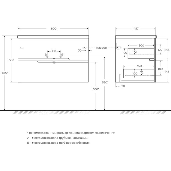 Тумба подвесная с раковиной Cezares DUET-N-800-2C-SO-GR-P 80 см (раковина CZR-8095-80) grafito - фото 10