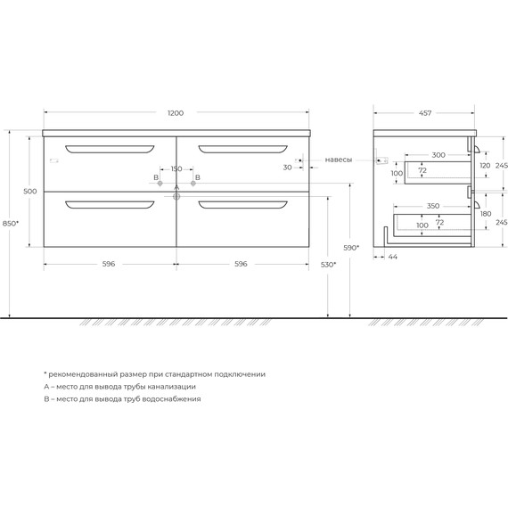 Тумба подвесная с раковиной Cezares ECO-CER-N-1200-4C-SO-2-BL 120 см (раковина CZR-8073-120-2) bianco lucido - фото 16