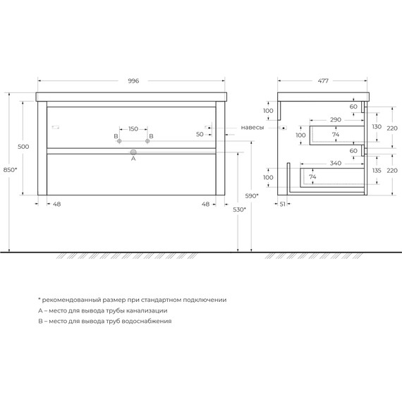 Тумба подвесная с раковиной Cezares RELAX-1000-2C-SO-BORO-P 100 см (раковина CZR-1000/480-LV-MR-NV) брашированное золото - фото 9