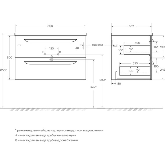 Тумба подвесная с раковиной Cezares ECO-CER-N-800-2C-SO-AS-P 80 см (раковина CZR-8073-80) альпака брашированная - фото 17
