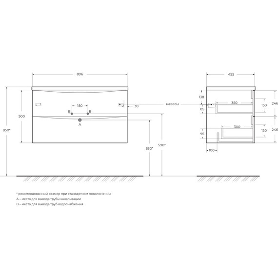 Тумба подвесная с раковиной BelBagno MARINO-CER-N-900-2C-SO-WO-P 90 см, rovere bianco - фото 5