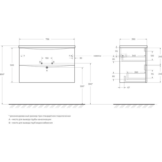 Тумба подвесная с раковиной BelBagno MARINO-CER-MINI-800-2C-SO-BL-P 80 см, bianco lucido - фото 5