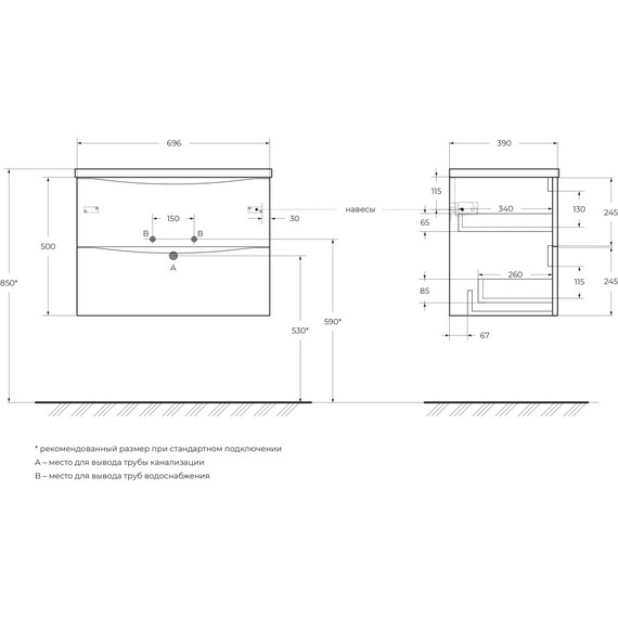 Тумба подвесная с раковиной BelBagno MARINO-CER-MINI-700-2C-SO-BL-P 70 см, bianco lucido - фото 5