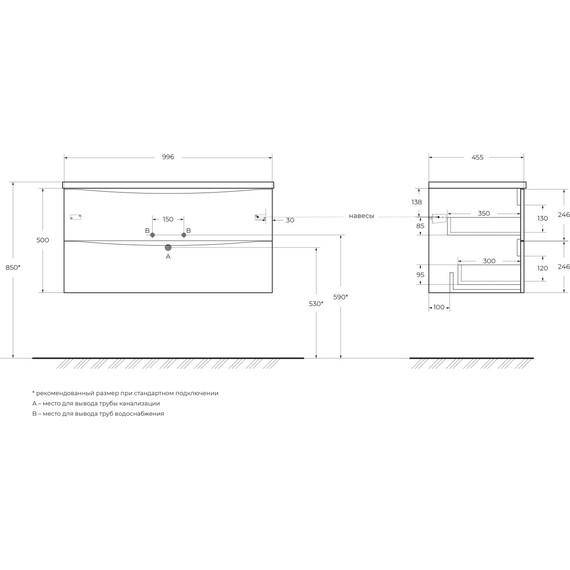 Тумба подвесная с раковиной BelBagno MARINO-CER-N-1000-2C-SO-BL-P 100 см, bianco lucido - фото 4