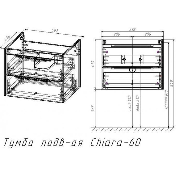 Тумба подвесная с раковиной Vincea 60 см Chiara 2D 600 VMC-2C2600NO (раковина чёрная VCB-13600B), натуральный дуб - фото 7