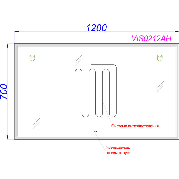 Зеркало Aqwella Vision 120 см VIS0212AH - фото 3