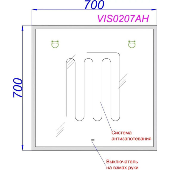 Зеркало Aqwella Vision 70 см VIS0207AH - фото 4