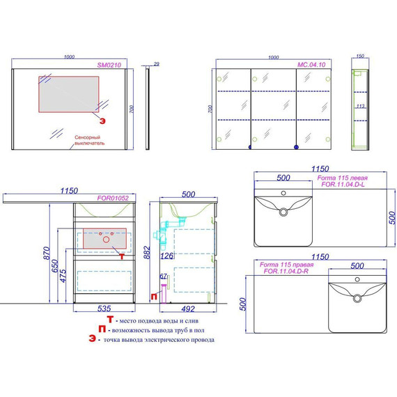 Тумба подвесная с раковиной Aqwella Duet 115 см DU01051L, белый - фото 5
